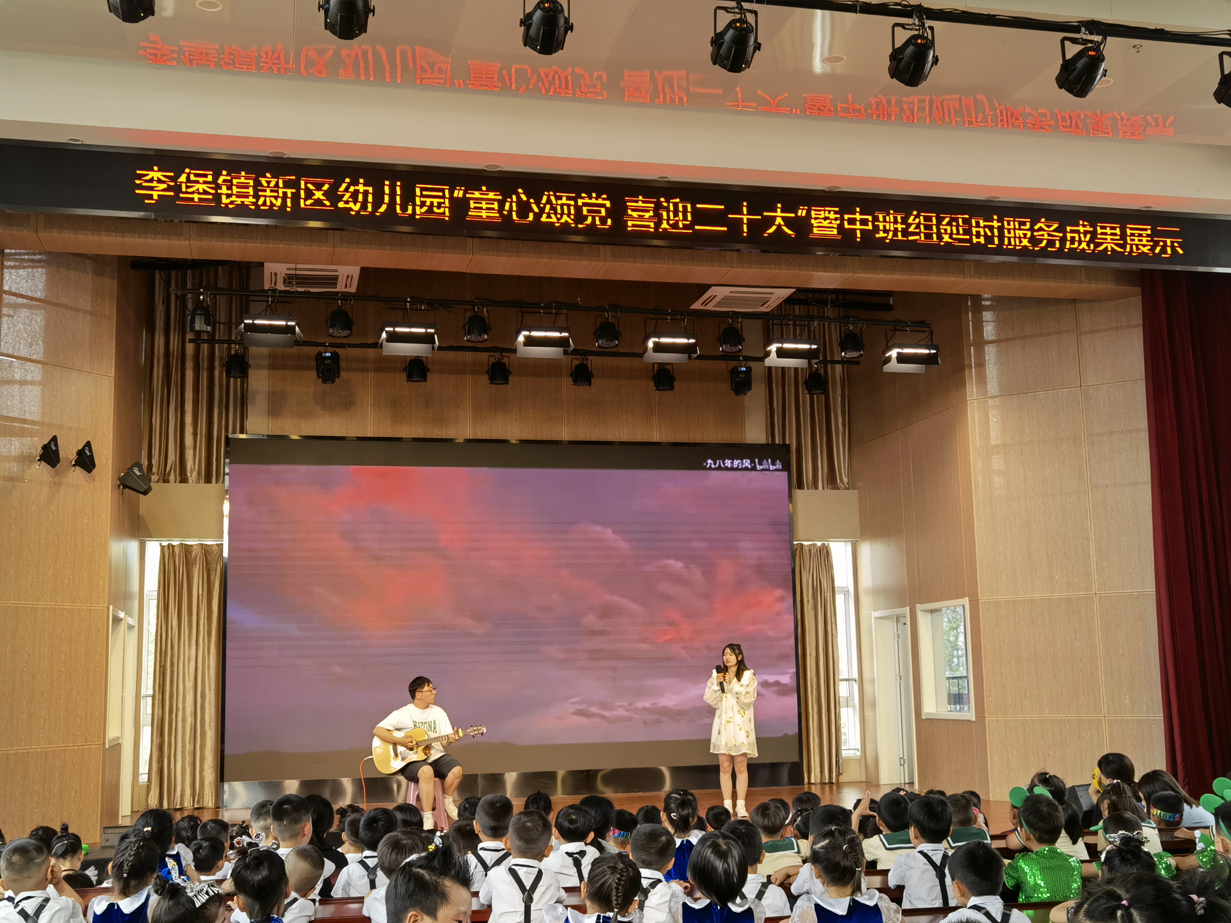 39a7a896c8254034b2c792e4b3485185.jpg