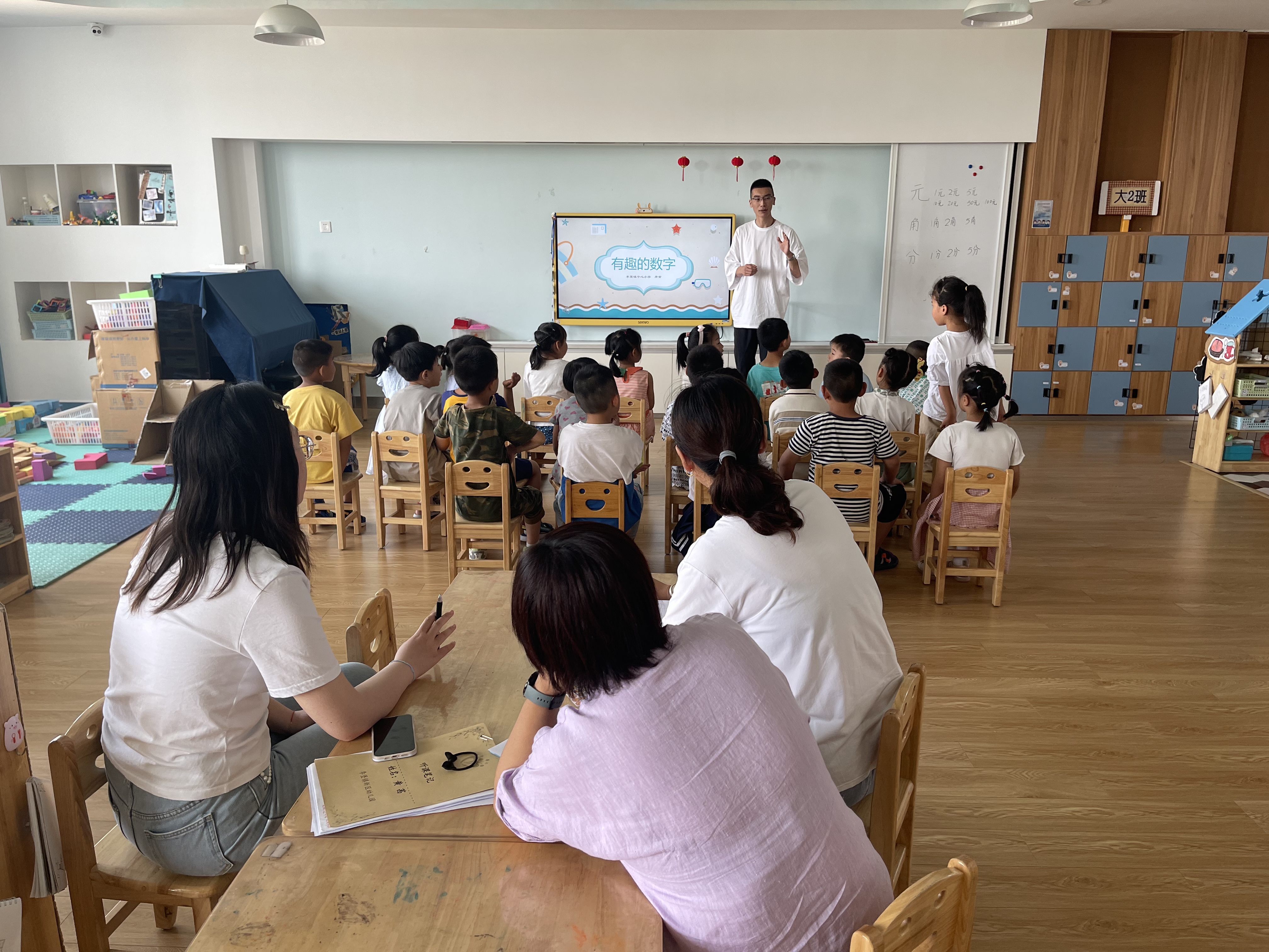 afce06b7d2d544e8a6848a7cc2694018.jpg