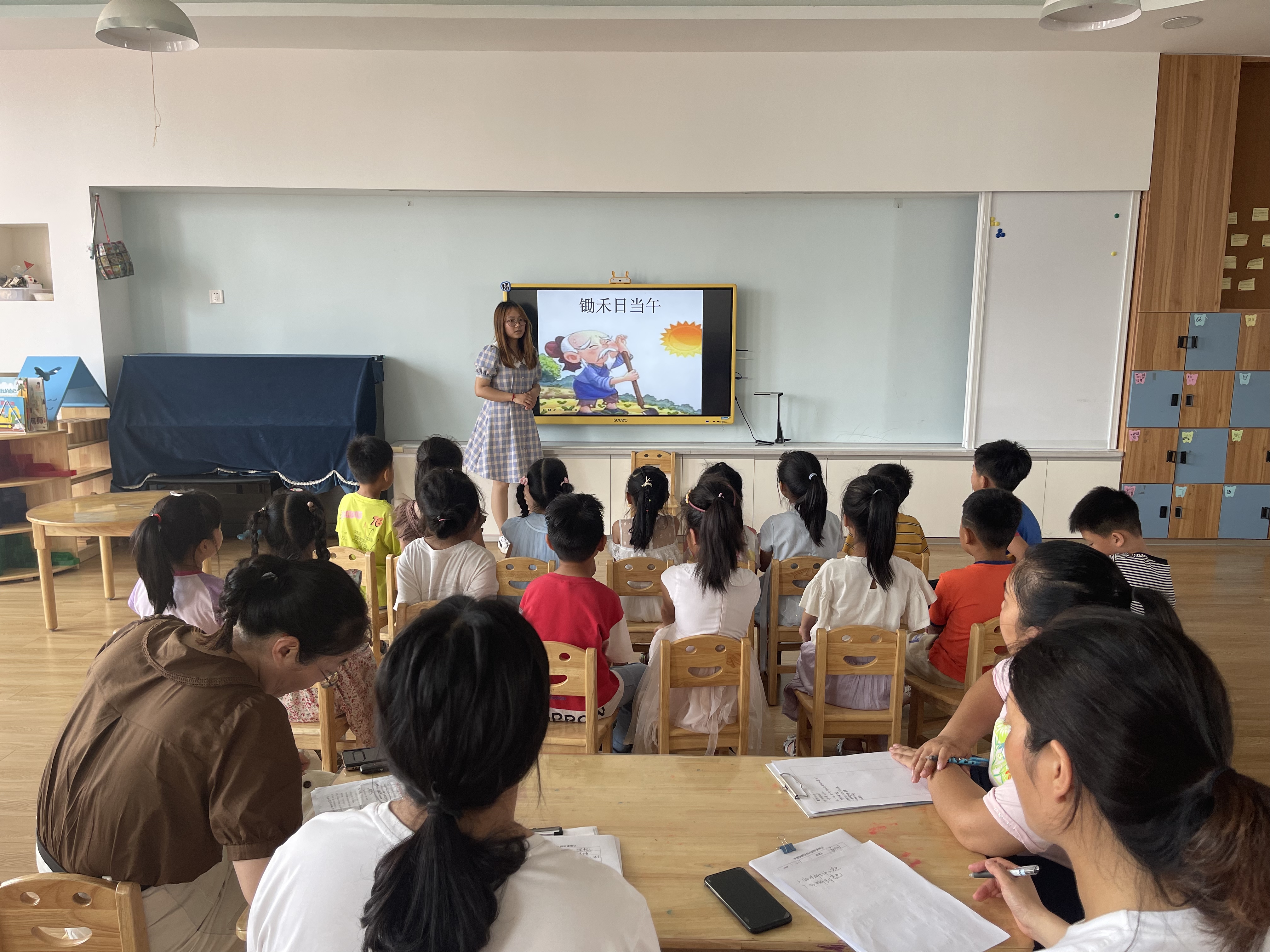 d2f65293be544e7c836baba6a9b381c7.jpg