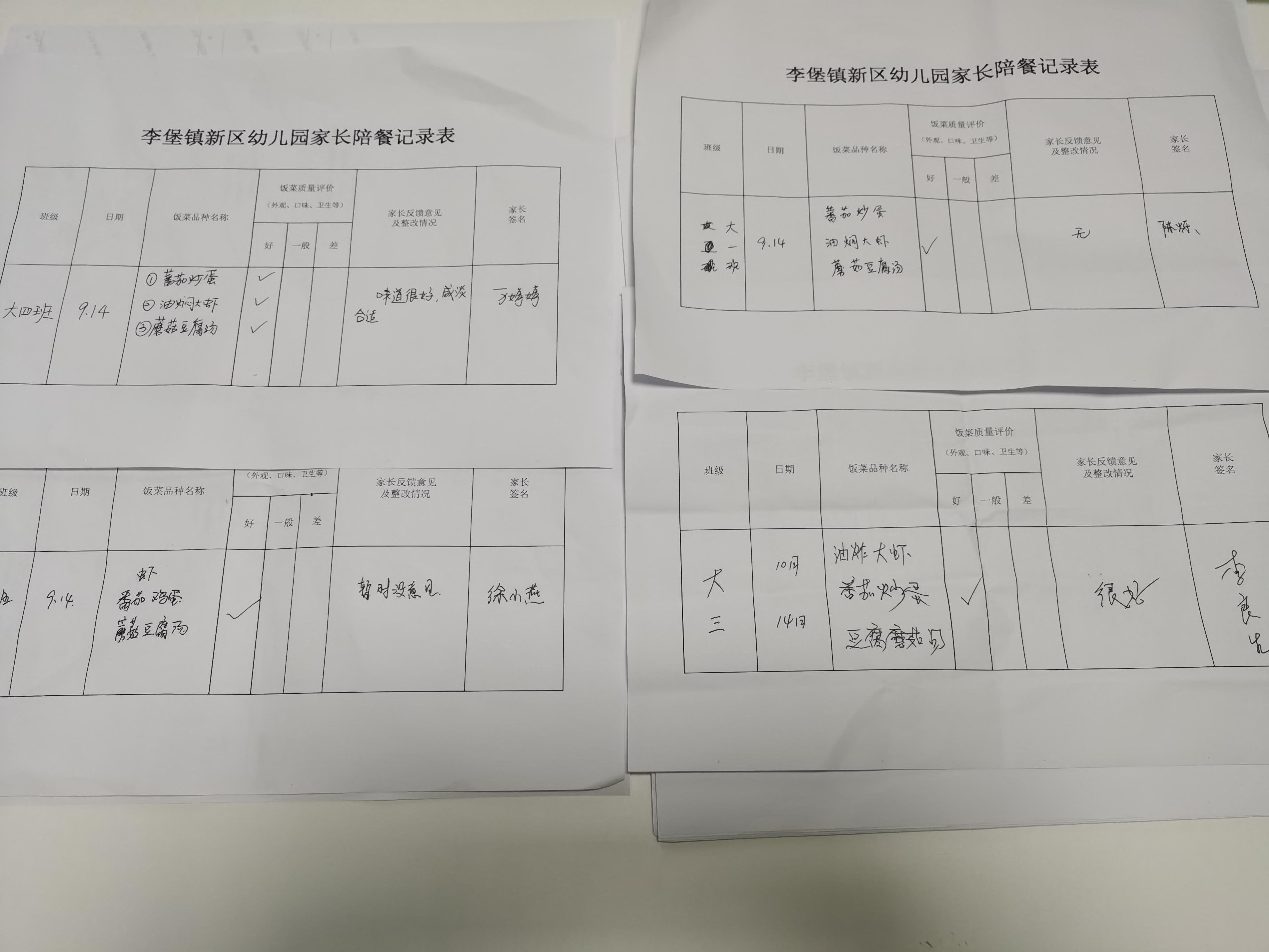 94c8fe6cc1c946499221e03abe191724.jpg