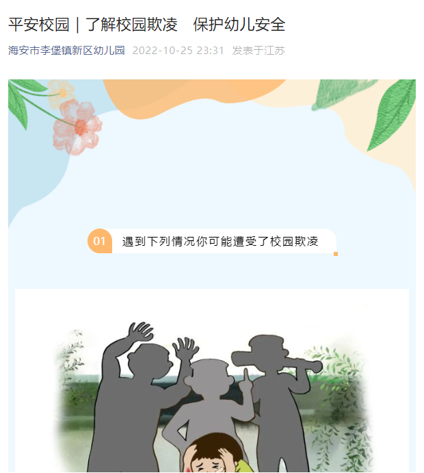 8a383c289e824ee9aadc9b54470b4e0c.png