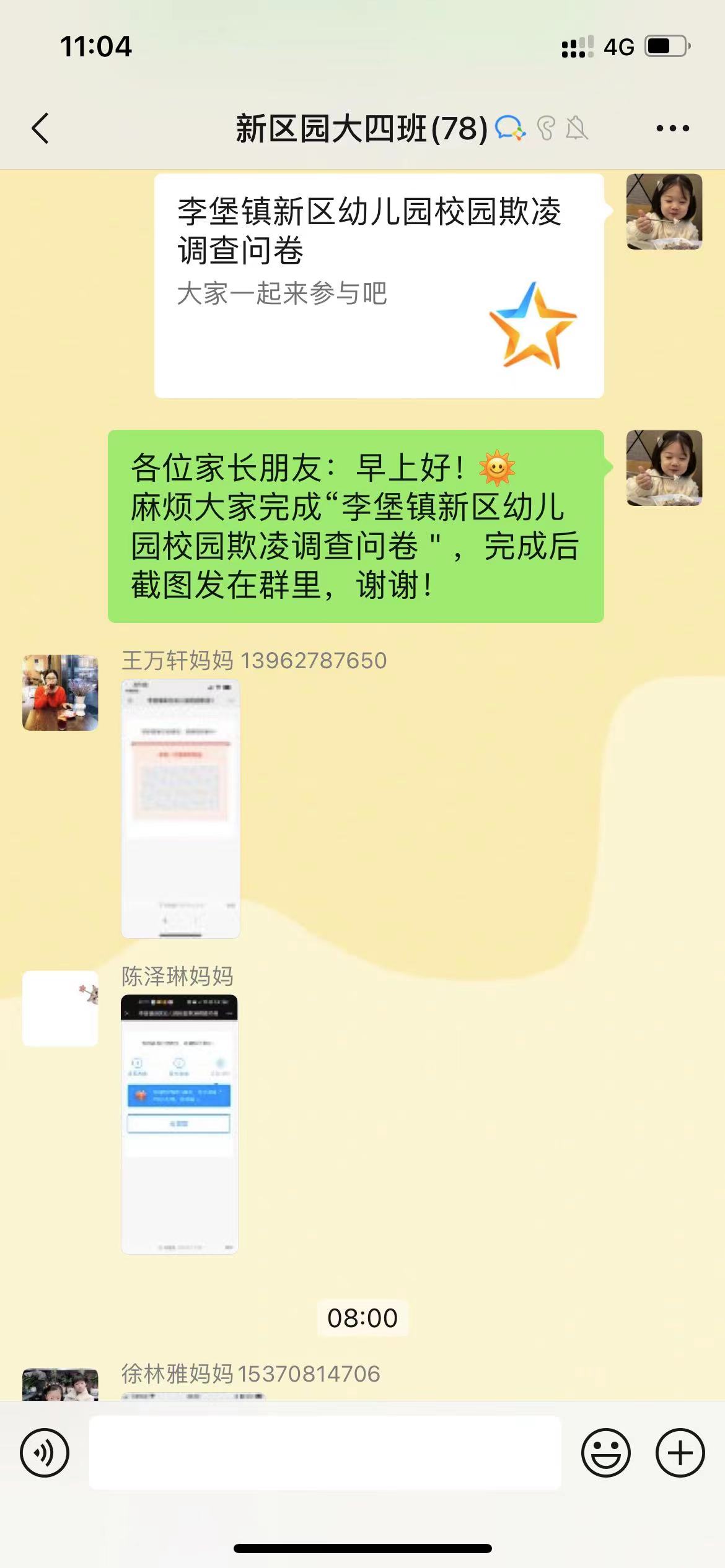f3c95108ae644b8b9afe51396a9169a3.jpg