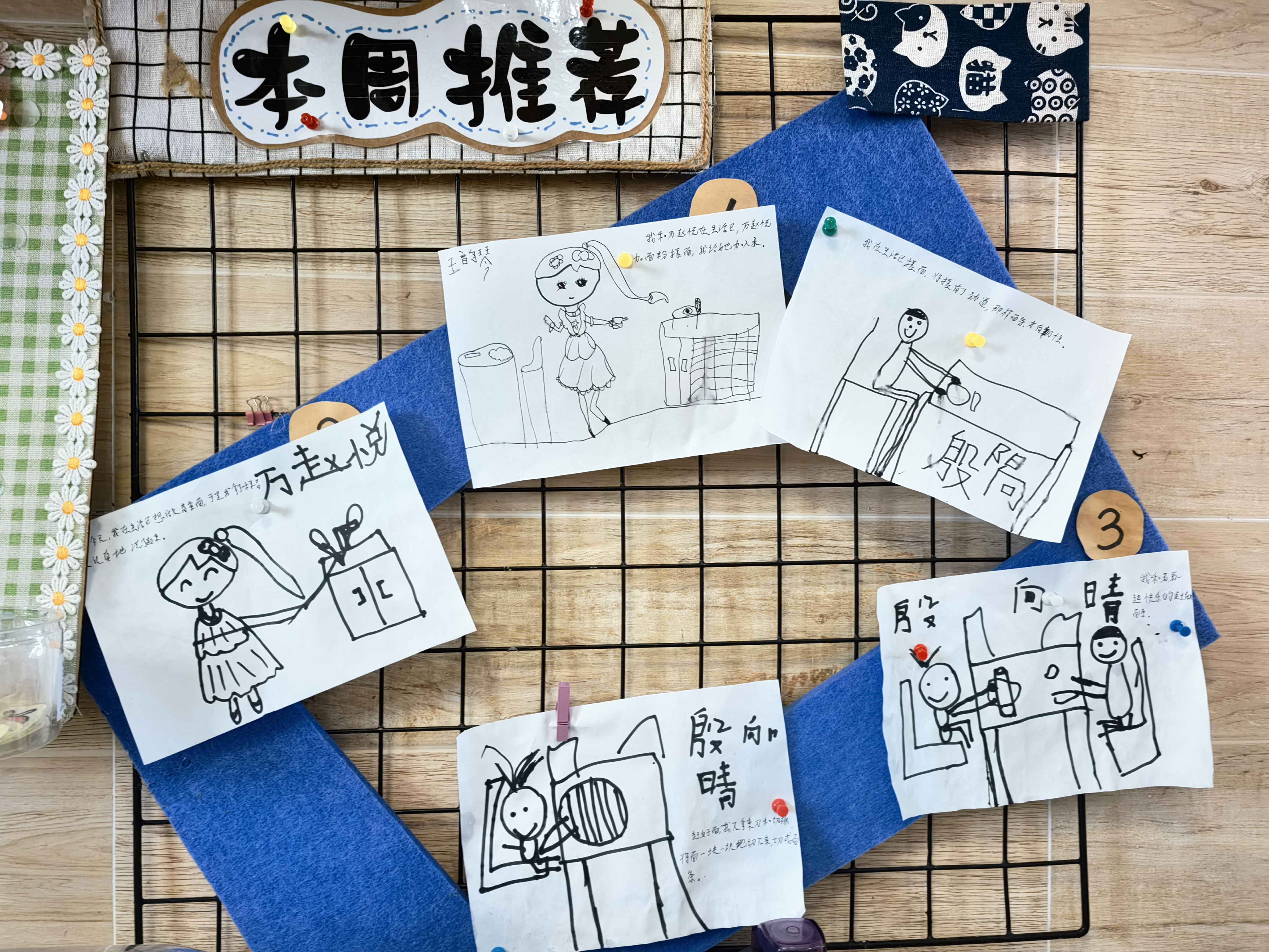 73d3540a9f6a41b591b756ae2311dc20.jpg