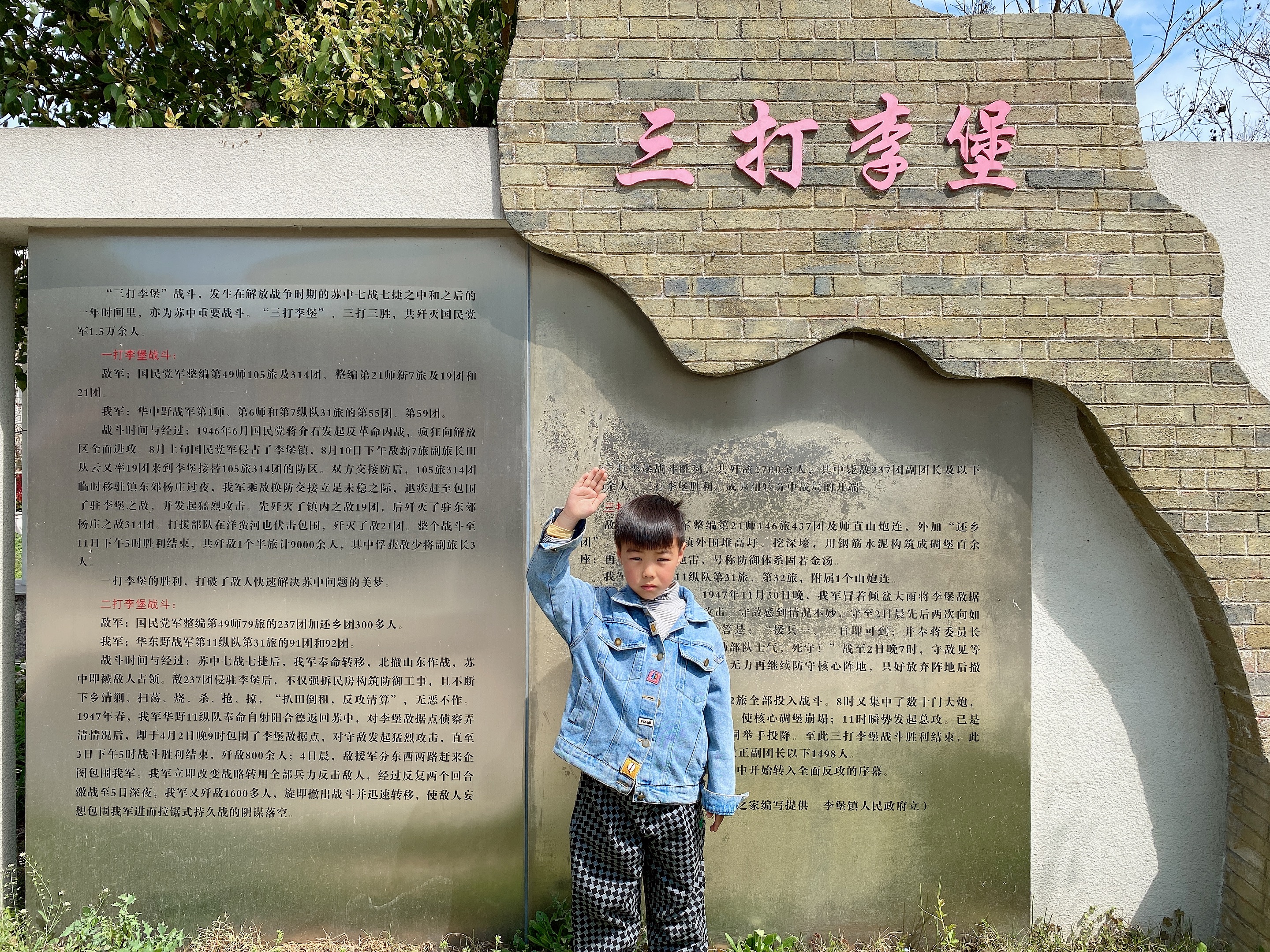b29a0bca92a34f62bcceb7e1458b8951.jpg