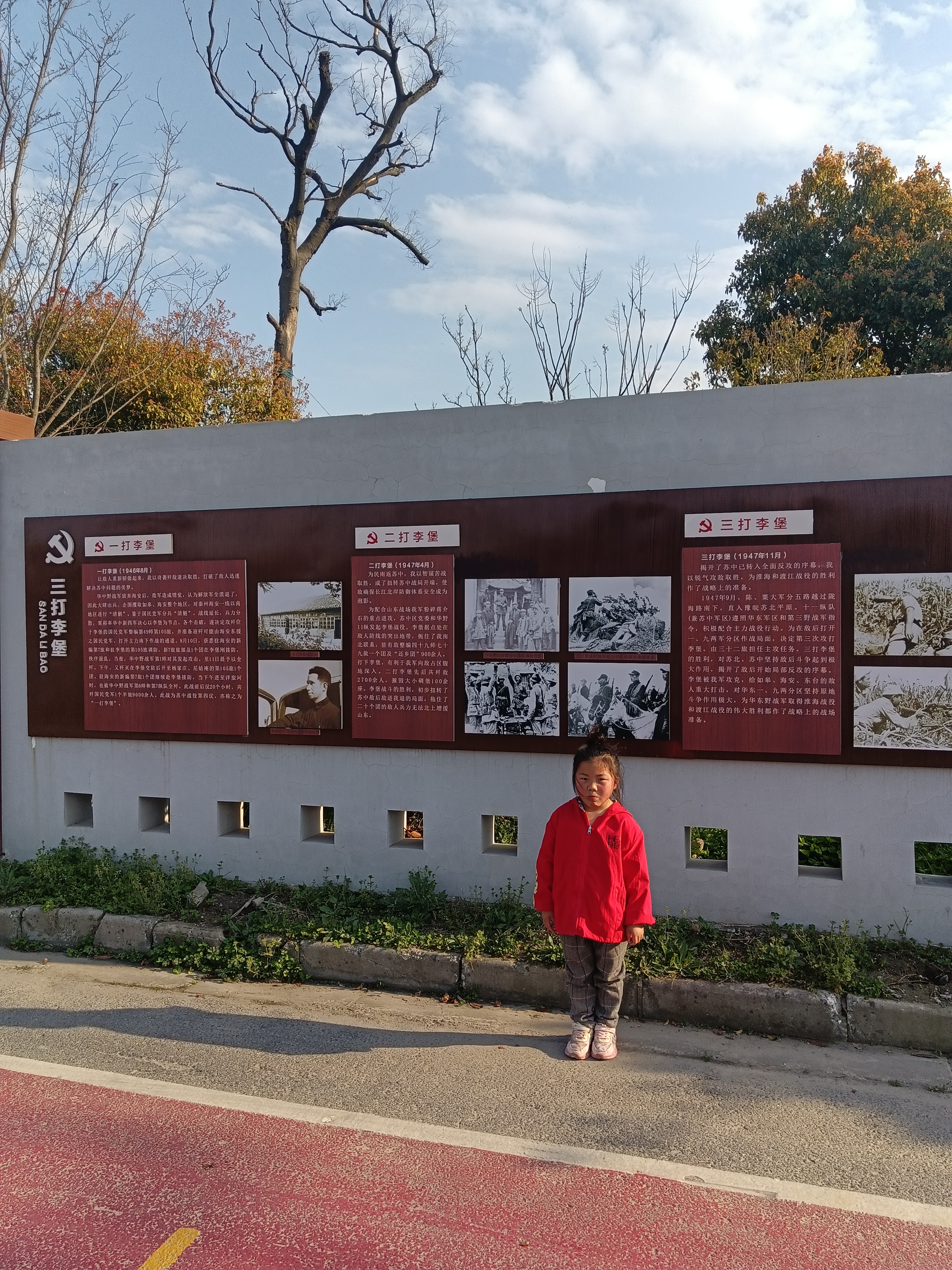 d84efb0fd82549759974365c1357ab4b.jpg