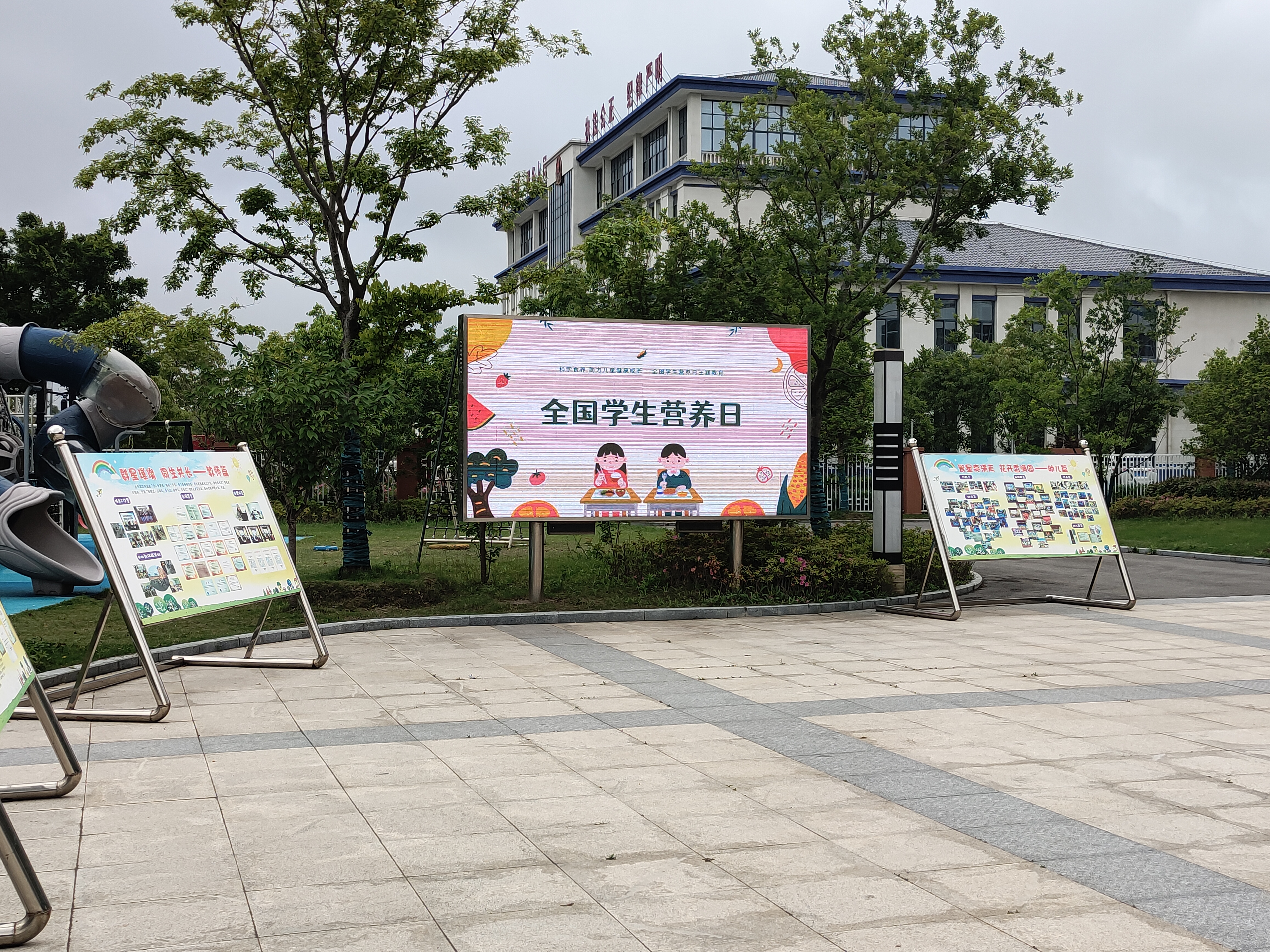 91d60039372d4492ae5afd05f5966736.jpg 91d60039372d4492ae5afd05f5966736.jpg