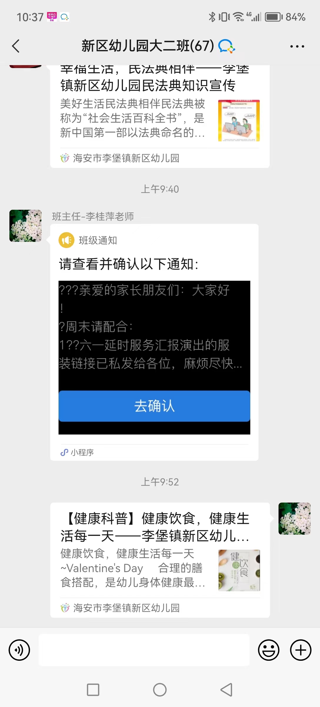 948baf5052f947f4bf345a8fdc940e0e.jpg 948baf5052f947f4bf345a8fdc940e0e.jpg