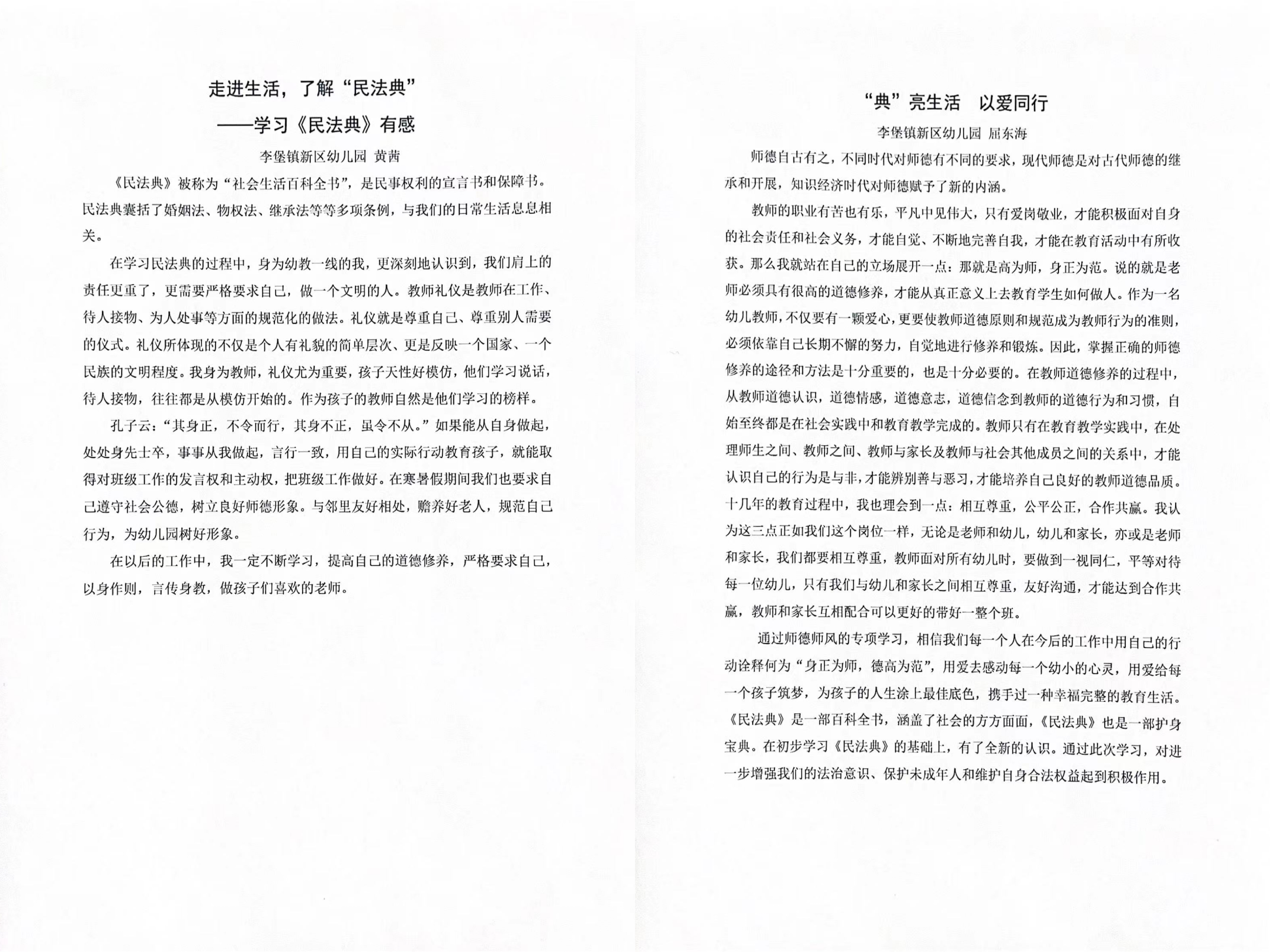 34746e34e7e248a49c75c87c09606fc9.jpg