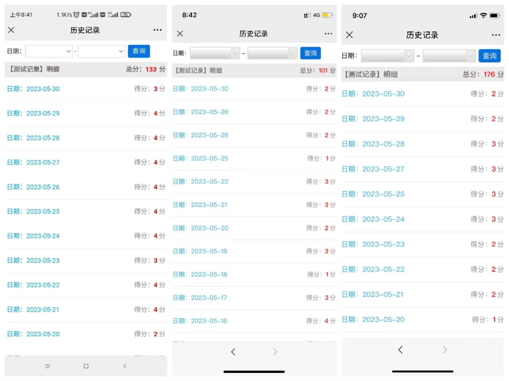 f9a72bd96dce48c597ac05689c6792d9.jpg