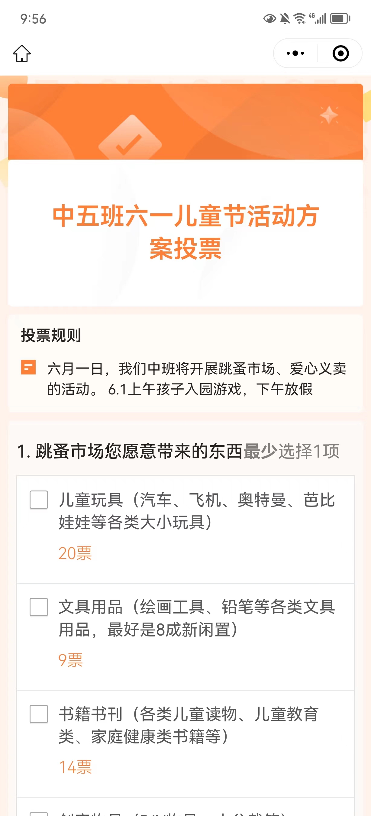679d6c928ef04f35a03b7894dd5be0cb.jpg