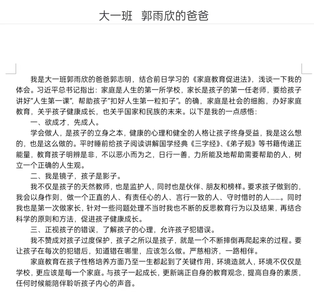 3dcc88bea6434898807954dedcc98fe7.jpg