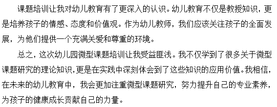 9ee1a6c9049d40c69375f12e8358988c.png 9ee1a6c9049d40c69375f12e8358988c.png